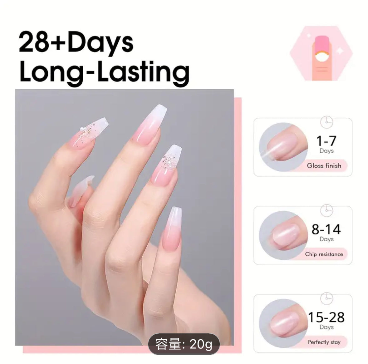 Solid Nail Glue Gel(UV NAIL GEL)10ml