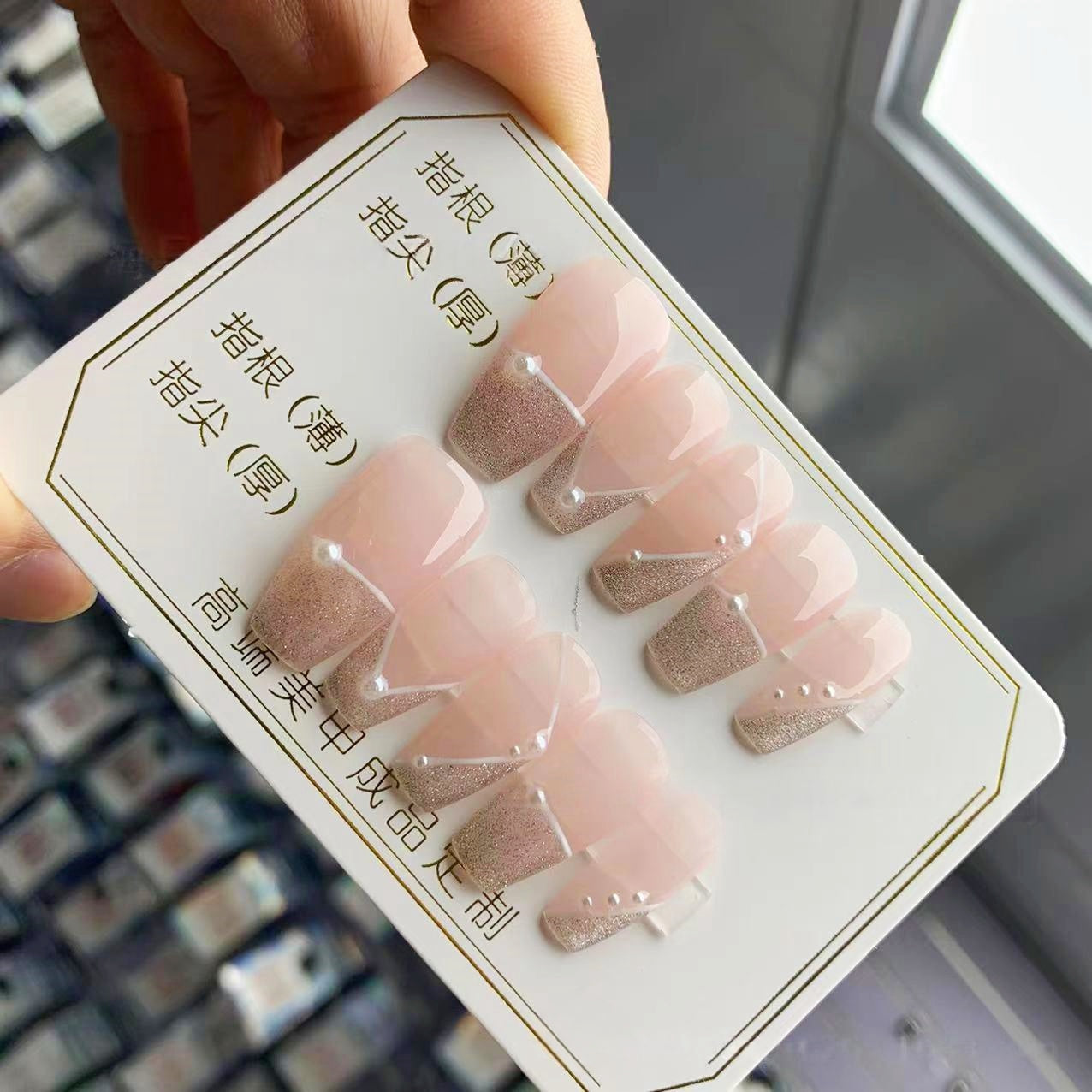 Minimalist lines French light pink nude handmade press-on nails | Detachable and reusable | Free toolkit included