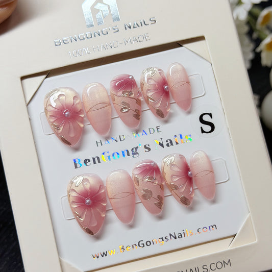 Blush Petals | Short Almond | Handmade Press-On Nails | Removable and Reusable | Free Tool Kit Included Regular