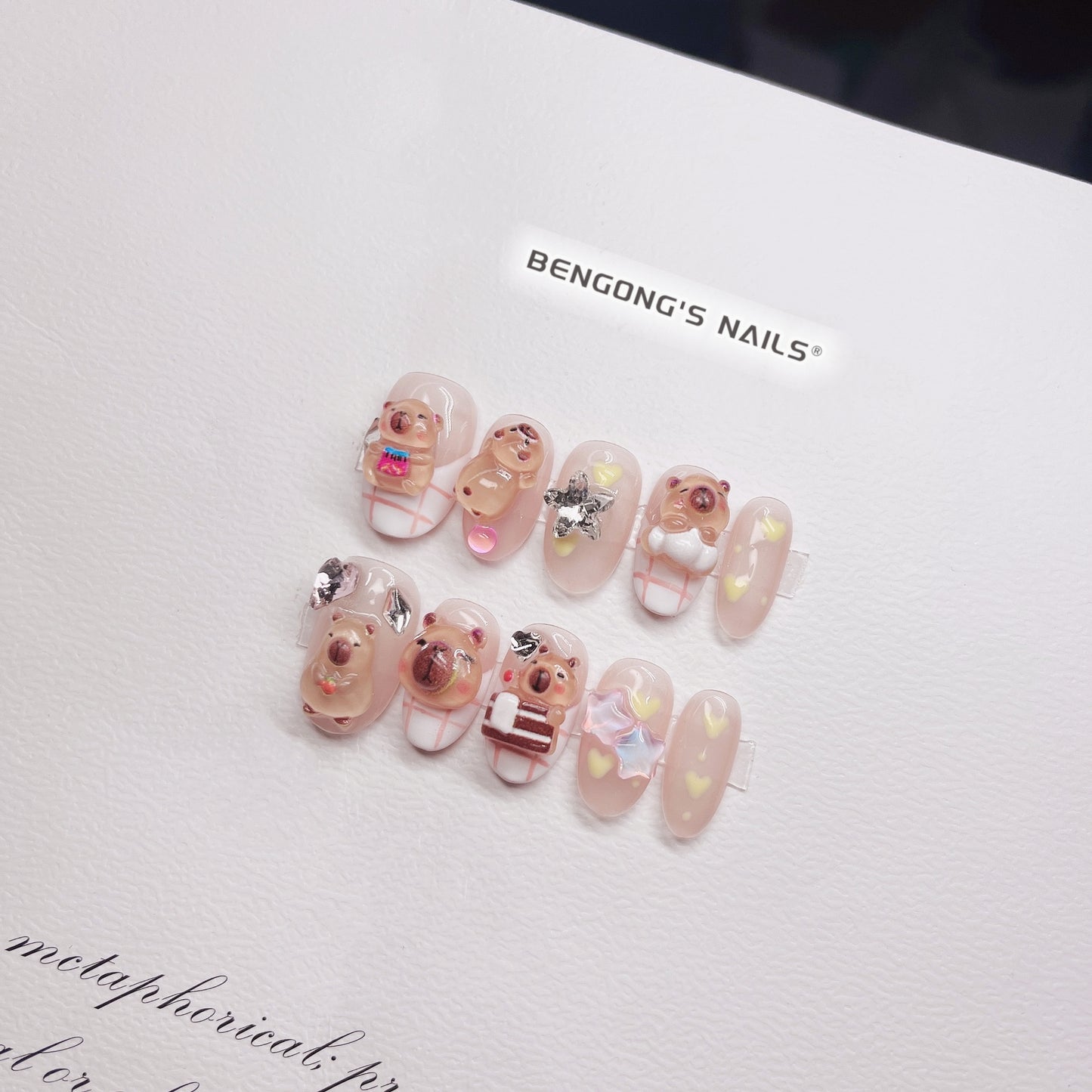 Lazy Capybara Club | Short Oval | Handmade Press-On Nails | Removable and Reusable | Free Tool Kit Included Regular